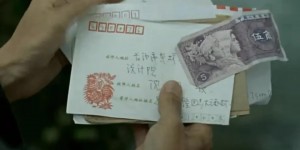 工资高但很孤独的工作，你会接受吗？