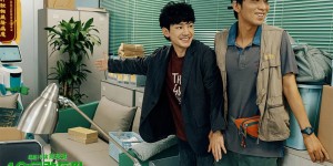 五一档票房破5亿，他想成为像沈腾一样的喜剧演员