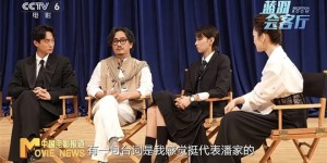 《寒战1994》全阵容齐聚  周润发梁家辉独家回应