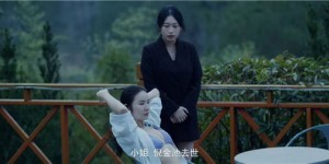 《无名鼠辈》12月30日正式上映 生如平凡亦有万丈锋芒