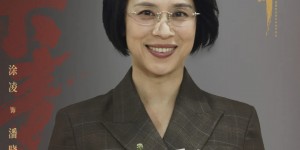 涂凌专访|从“蔡根花”走出来，一直在挑战的路上