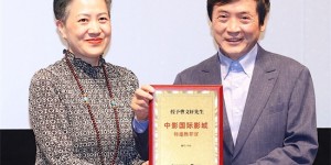 《青铜葵花》跨城同频观影 陈坤厚分享创作内涵