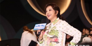 《一个男人和一个女人》首映 刘晓庆张译现身支持