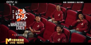 儒意陈祉希：将推《转念花开》《欢迎来龙餐馆》