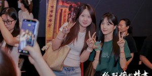 票房冲15亿，《给阿嬷的情书》里的她太惊喜！