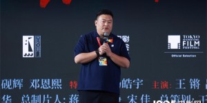 第29届全国影片推介会厦门开幕 160多部新片亮相