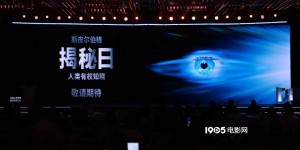 沈腾张译王宝强贾玲集结 160多部重磅新片要来了