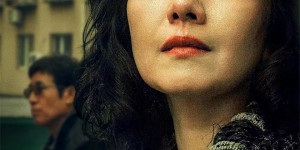 从经典周芷若到这部反差之作，她不止有美！
