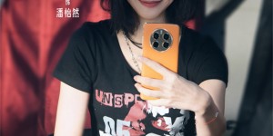 《年会不能停2！》定档8.7 张若昀白客爆笑升职记