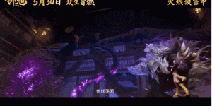 颠覆想象，这个“钟馗”会是下一部黑马电影吗？