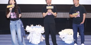 电影《走马观花》北京首映 导演用遗憾解读片名