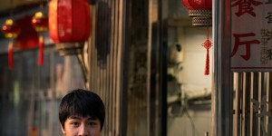 聚焦性骚扰话题！《开个玩笑》曝定档预告7.3上映