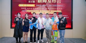治愈青春不负热爱！音乐励志片《花伴雨》6月13日全国上映