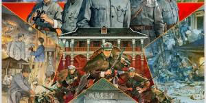 再现长征首捷传奇！《四渡》实景还原娄山关战斗