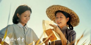 20岁赚13亿、回报率超300倍，他们撼动了电影圈！