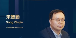 第三届电影金数字荣誉推荐委员阵容正式揭晓！