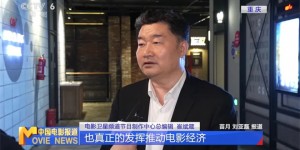 “光影绽放中国行——光影润心校园行”走进重庆医科大学