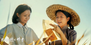 黑马领跑，中小成本电影点亮“五一”档