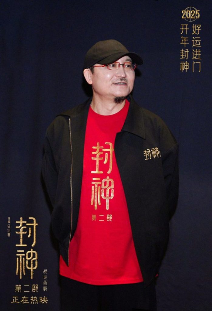《封神续篇》澳门行 费翔盼三部曲圆满