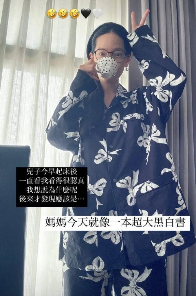 曾之乔产后首亮相《睡衣素颜》身材依旧苗条