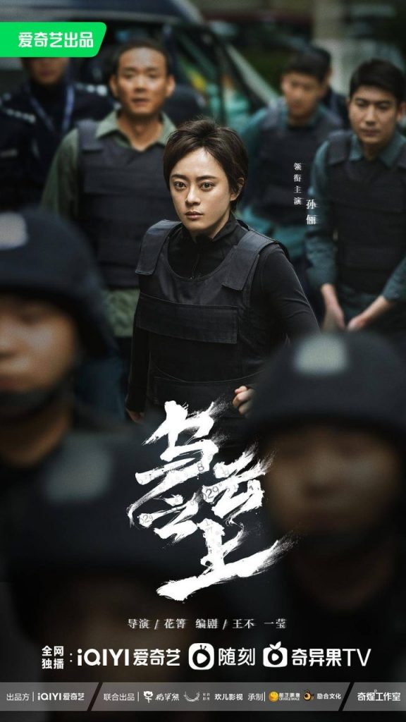 《乌云之上》【BD1280P/3.8G-MKV】国语版资源下载链接百度云正版高清