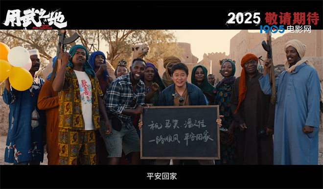 20250401104138656233 20250401104138656233