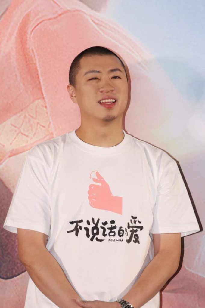 《不说话的爱》（BD1080P/3.9G-MP4）国语版高清版阿里云独家资源上线