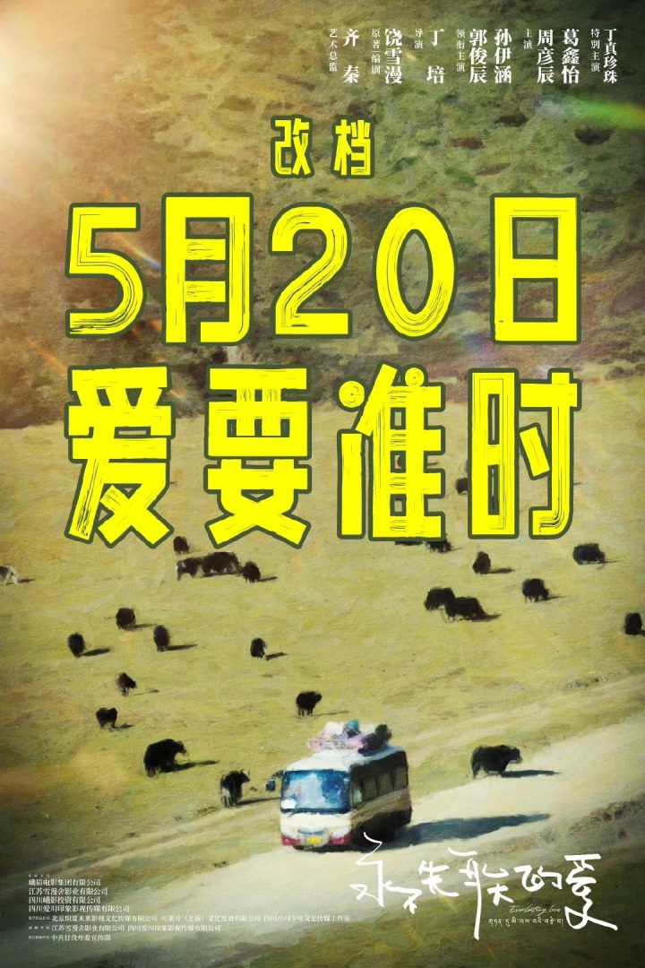 08f790529822720e6096b28aeeacd349f31fabd9.jpeg@f_auto