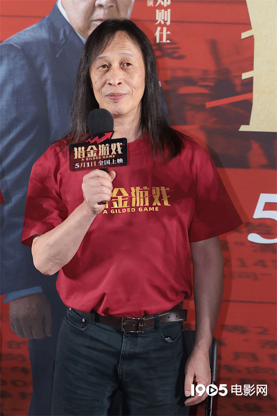 20250430034603347365_watermark
